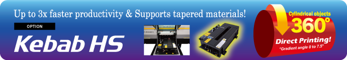 1200x1200dpi Flatbed UV Printer 300mm Width UJF-3042MkII E Mimaki