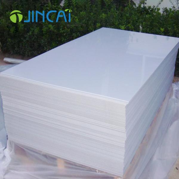JINCAI pvc poly material rigid vinyl 400 micron waterproof clear transparent uv resistant plastic sheets