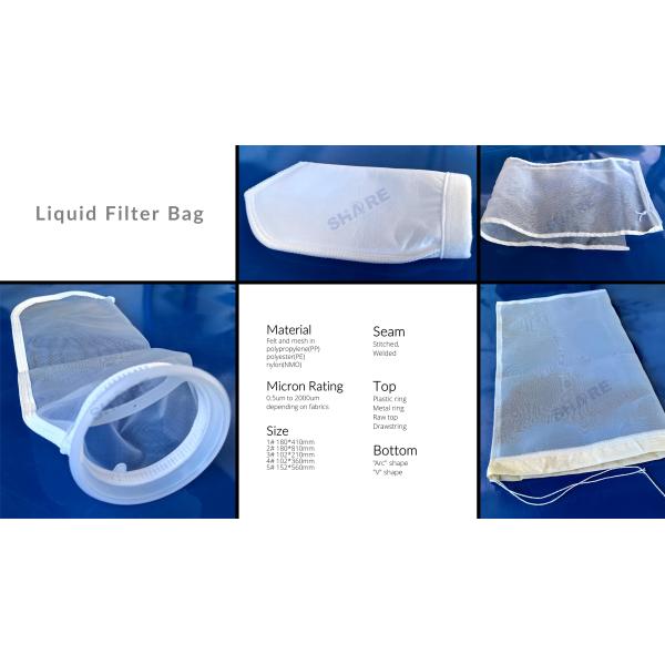 Drawstring Polyester Monofilament Filter Bag For Retaining Carbon And Zeolite 250 Micron And 800 Micron