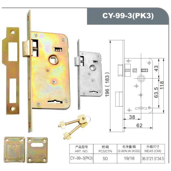 Mortise Key Lock for Maximum Security and Long - lasting Performance