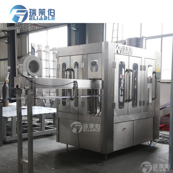 500ml 2000BPH Carbonated Beverage Drink Filling Machine For PET Plastic Bottle