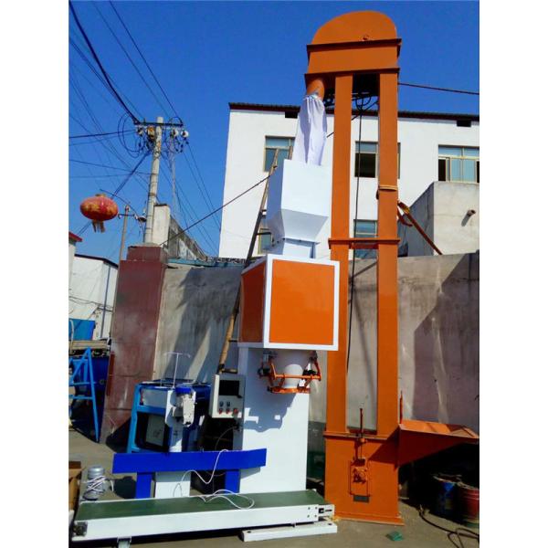 salt packaging machine,sugar packing machine,beans packing machine,bag packing machine