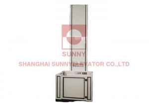 China Commercial Hydraulic Electric Wheelchair Lift Center Opening Door 300kg on sale