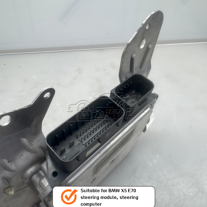 Applicable to For BMW X5 E70 Active Steering Control Module Steering Computer Steering Module 32436797591 32436788168