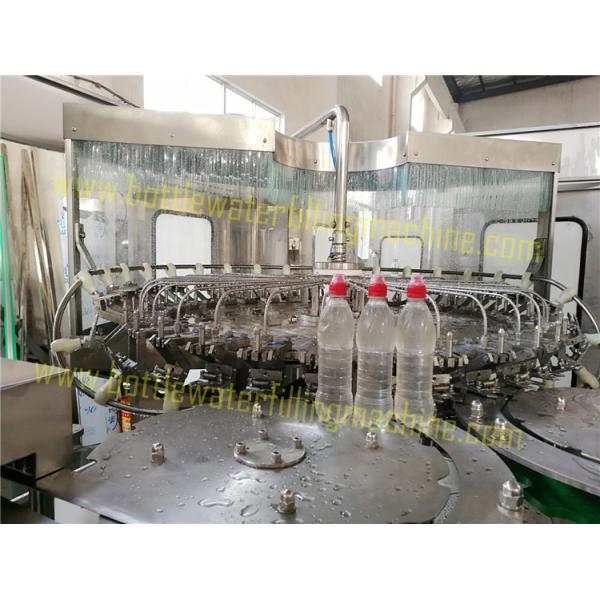 Automatic Mineral Water Bottle Filling Machine , Spring Water Plant