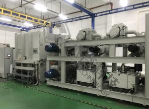 China Cigarette Metallized Paper Coating Machine, High vacuum Roll To Roll Paper Alunimun Metallization on sale