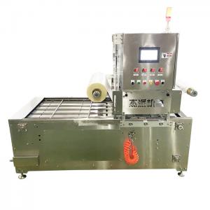 Quality Automatic Tray Packing Machine 30-50 Packs/Min For Mushroom Tray for sale