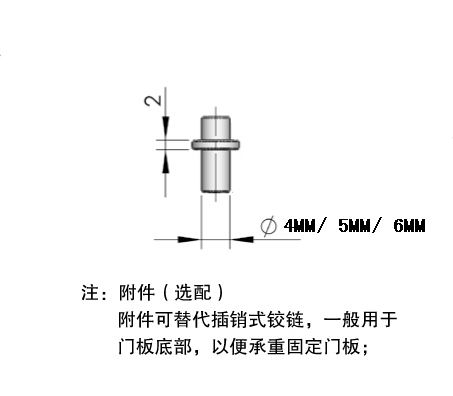 Hinge base CL225 base seat can Replace the bolt D4mm D5mm D6mm