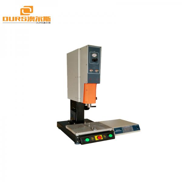 Buy Plastic / PP / PV/PC Ultrasonic Welding Machine at wholesale prices