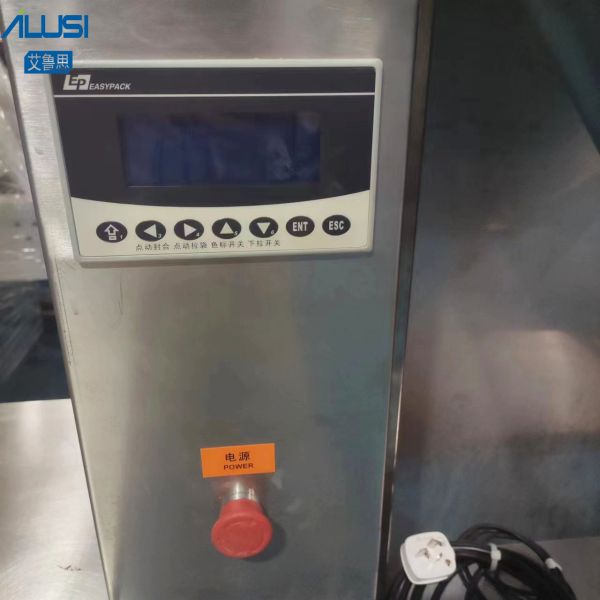 Single Head Automatic Powder Filling Machine 30 Bottles / Min