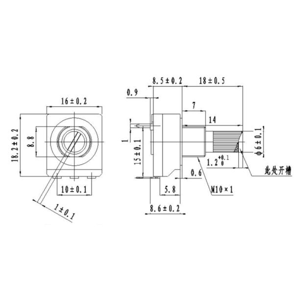Rotary Preset Carbon Type Potentiometer / Semi Fixed Ceramic Potentiometer PC1601-V-B-P18
