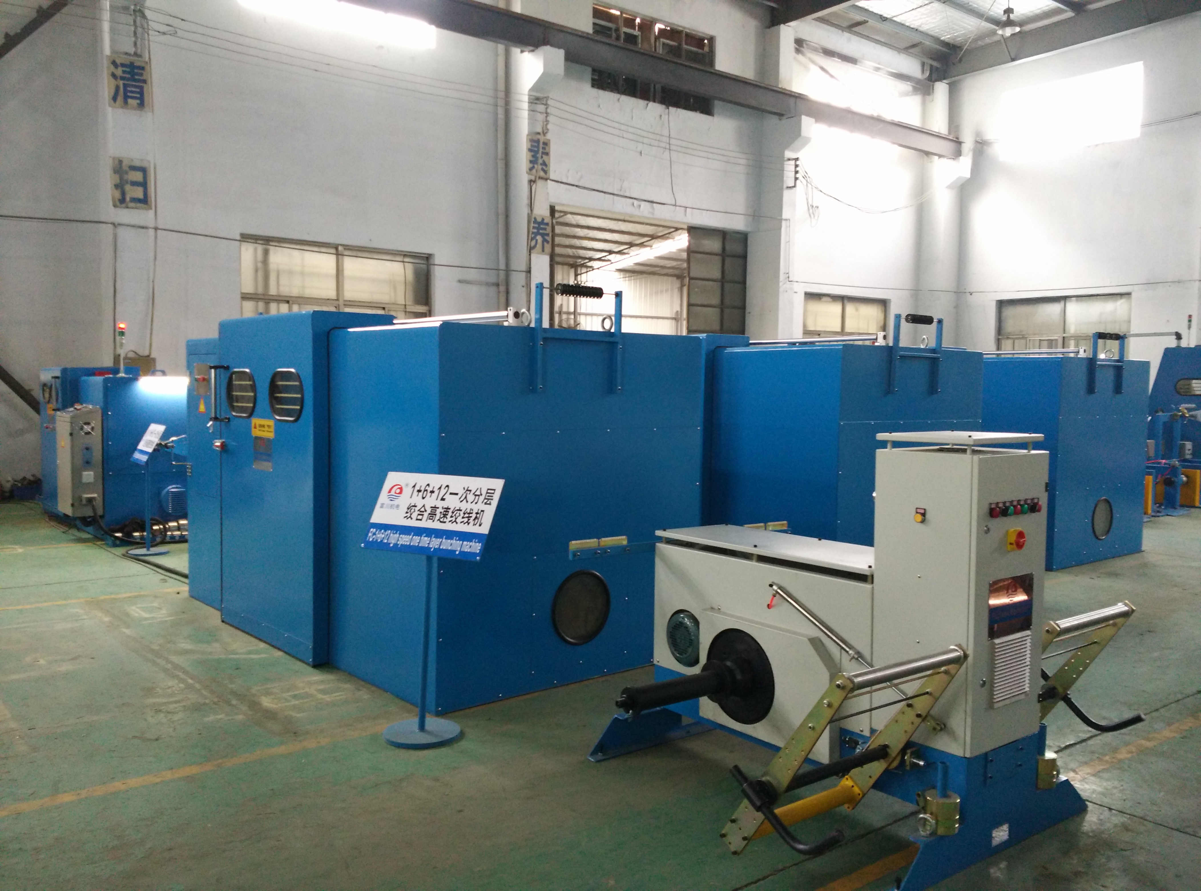 PLC Control Bare Copper Wire Twisting Machine Magnetic Tension Pay Off