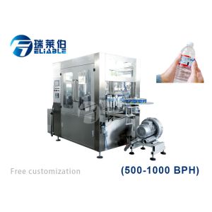 Quality Automatic OPP Hot Melt Glue Labeling Machine For Plastic Bottle , Long Life for sale