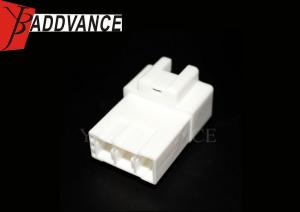 Quality 7282-3030 Automotive Electrical Connectors Tab Width 8.0 312mm White Male 3 Hole Connectors Housing for sale