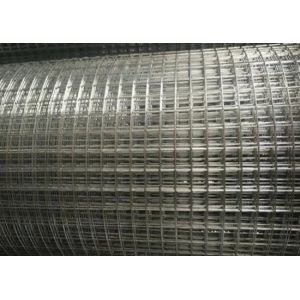 Buy cheap Rebar Stel Mesh/Welded Mesh/Welded Wire Mesh/Reinforcing Mesh from wholesalers