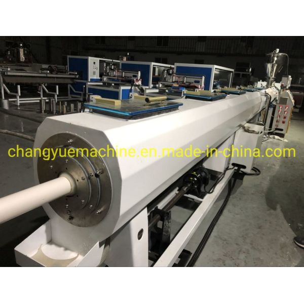 Computerized 65/132 Water Drainage PVC Pipe Production Line for Precise Manufacturing