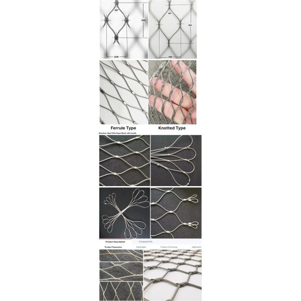 rope mesh