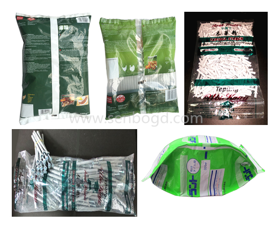 Animal feed automatic weighing and packing machine for 3kg with markem printer value bag