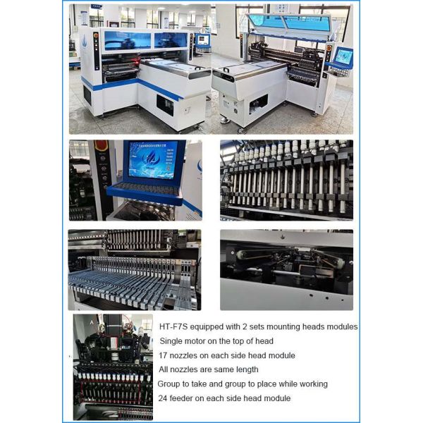 1m/5m Strip Light Making Machine 180000 CPH LED Light Production Line