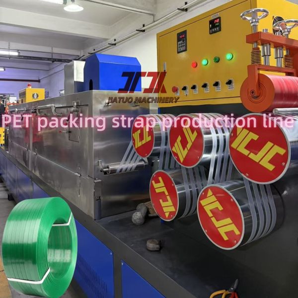 150m/min Running Speed Pet Strap Making Machine Make Embossed PET Packing Belt With PLC Control