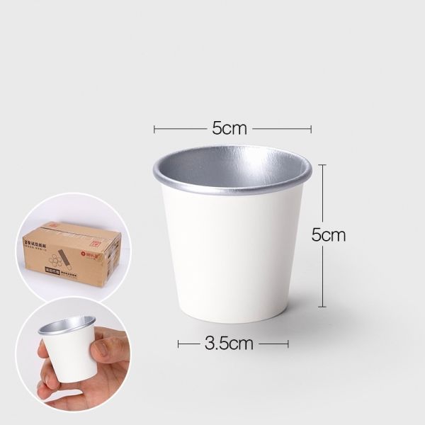 Customizable 60ml Aluminum Paper Cup for Disposable Without Lids