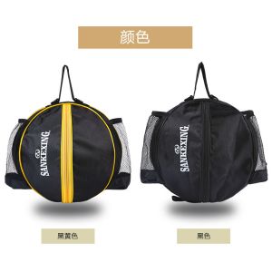 Eco Friendly Durable String Backpack , Black / Yellow Thick Drawstring Backpack