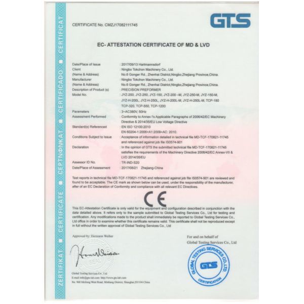 Continuous Precision Rubber Sole Preforming Cutter Machine Weight 5000 KG Year 2020