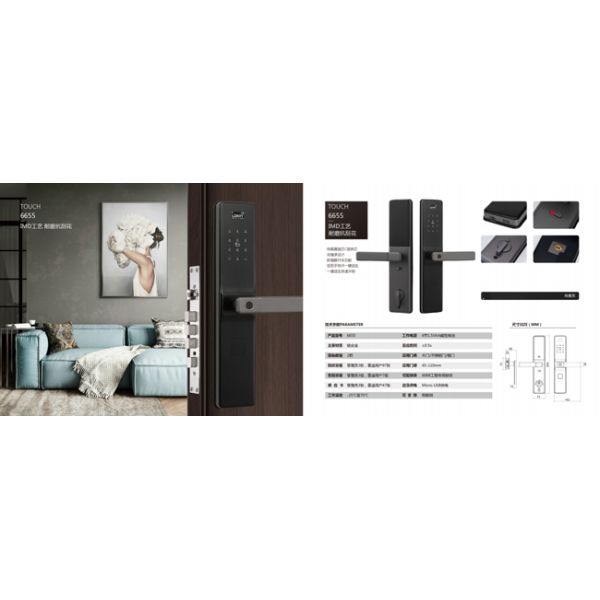 Household Smart Door Lock Fingerprint Pass Code Card App Wifi Controller Wireless Remote