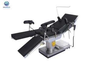 China Hydraulic Multi Functional Electric Operating Table Medical Equipment Operating Room ECOH003C on sale