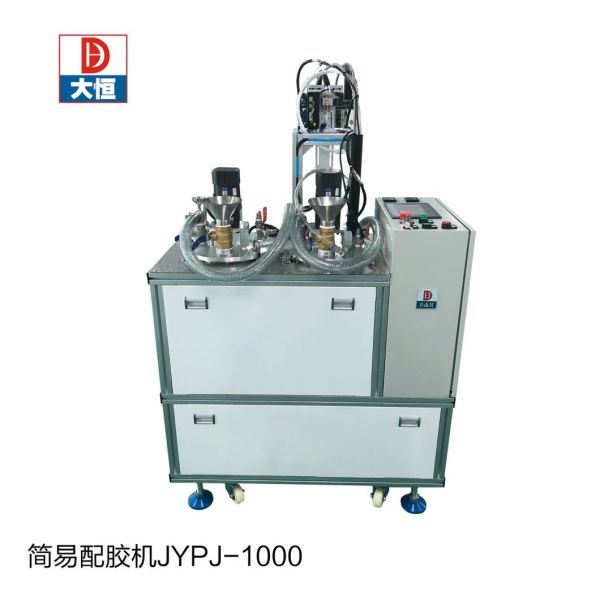 Compactive Multi Function Manual Ab Glue Dispensing Machine