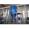304SS Chemical Spray Dryer PLC Touch Screen Control 100kg/H for sale