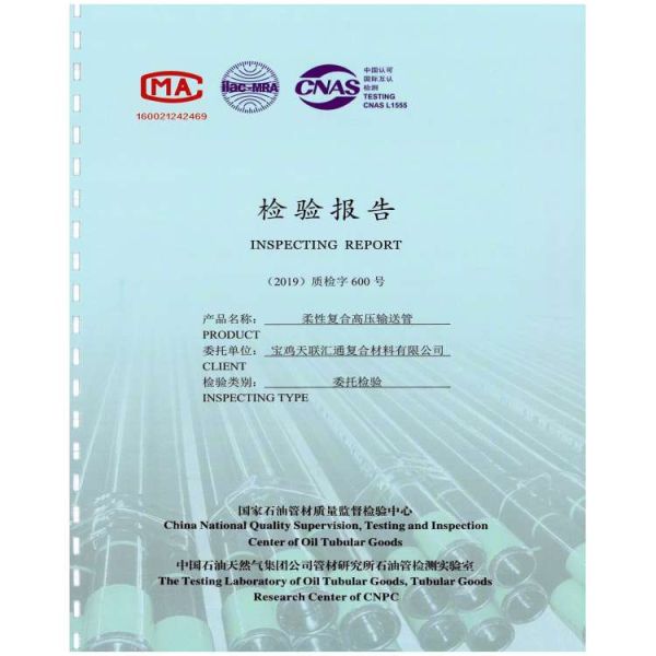 Flexible Bonded Thermoplastic Composite Pipes DN40mm Semi Finished