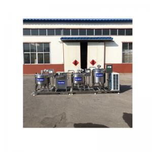 China Multi-Function Commercial 2/3 Phase Separation Industrial on sale