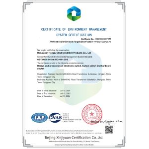 Shenzhen Hongju Electronics Co.,Ltd. Certifications