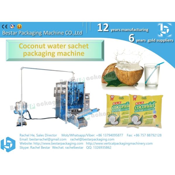 Coconut water 1.5KG pouch automatic packaging machine BSTV-650P