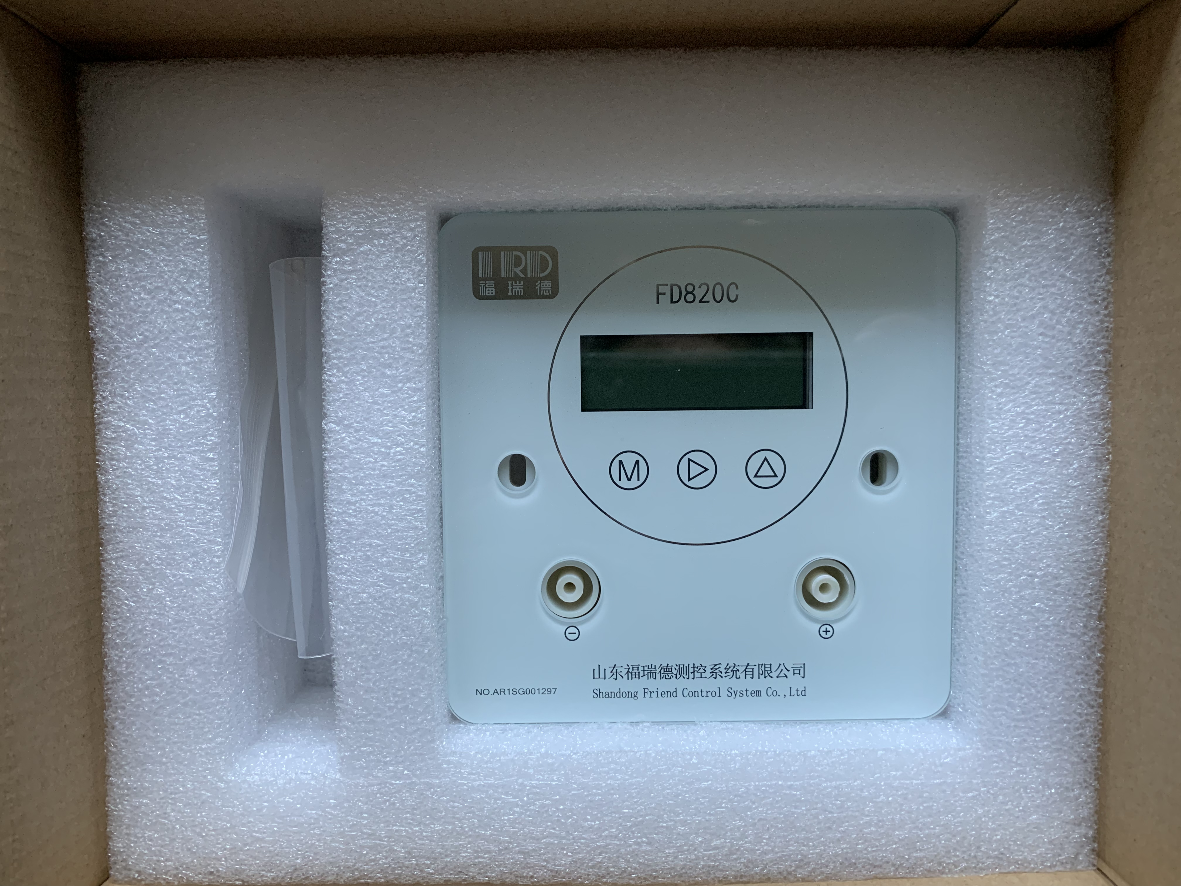 Precision Meets Versatility: The Ultimate Guide to the FRD Sensor FD820C Smart Multi-Parameter Differential Pressure Transmitter