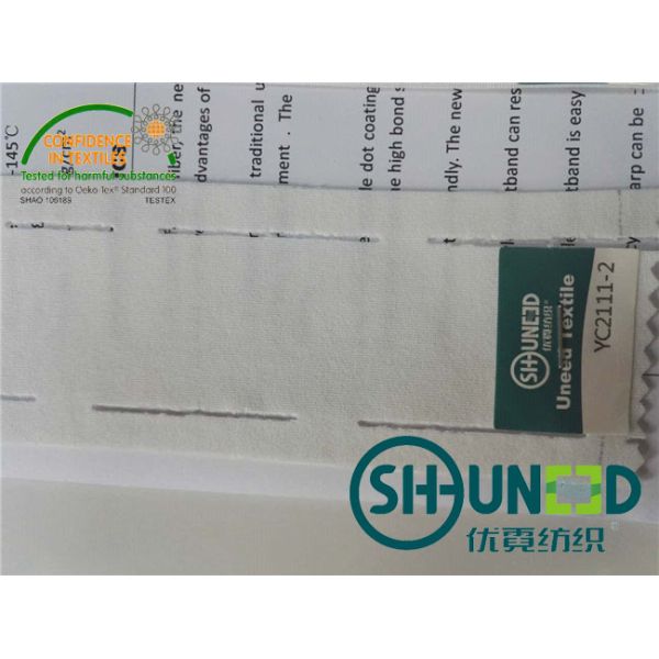 White Stretchable Waistband Interlining Elasticity Woven Fusing 130 - 145 ℃