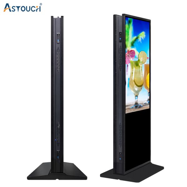 Capacitive Indoor Floor Standing Digital Signage 75 Inch RoHS