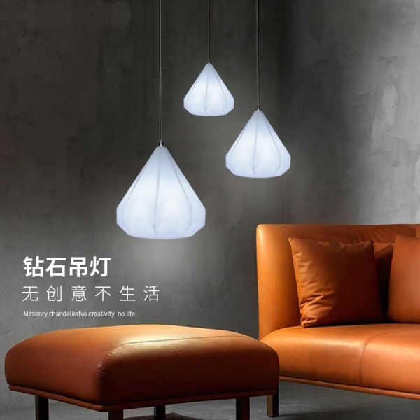 Wireless control plastic rhomboid design pendant lamp
