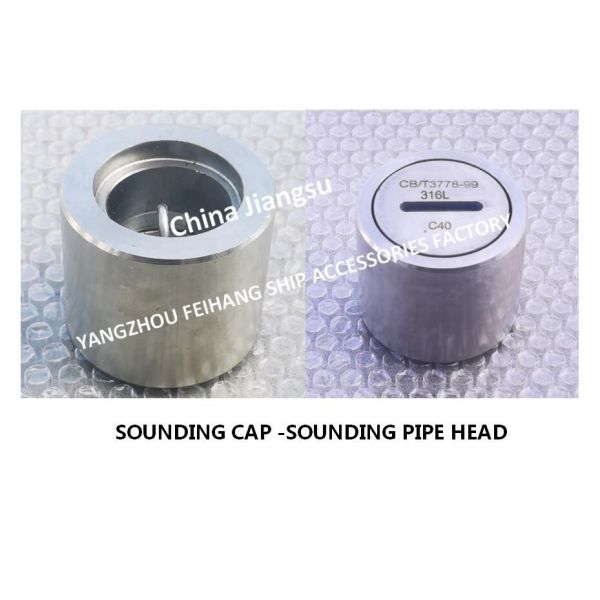 Marine Elevated Sounding Head - Ballast Tank Deck Sounding Injection Head - Ballast Tank Sounding Injection Head C65