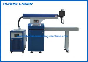 300 Watts Channel Letter Laser Welding Machine High Speed No Pollution