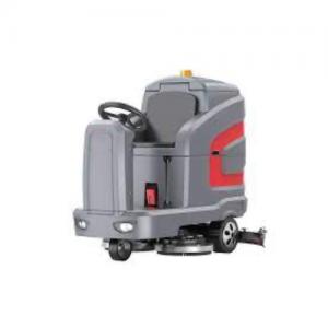 Quality 50L Capacity Tile Cleaning Floor Scrubber Machine With Control Panel for sale