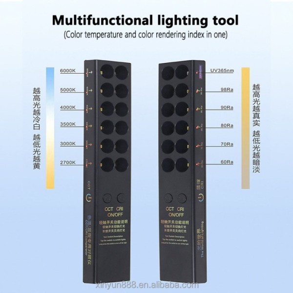 Multifunctional Two-in-one Portable Color Temperature Stick Color Rendering Index Stick 6 Color Temperature Demonstration Tools