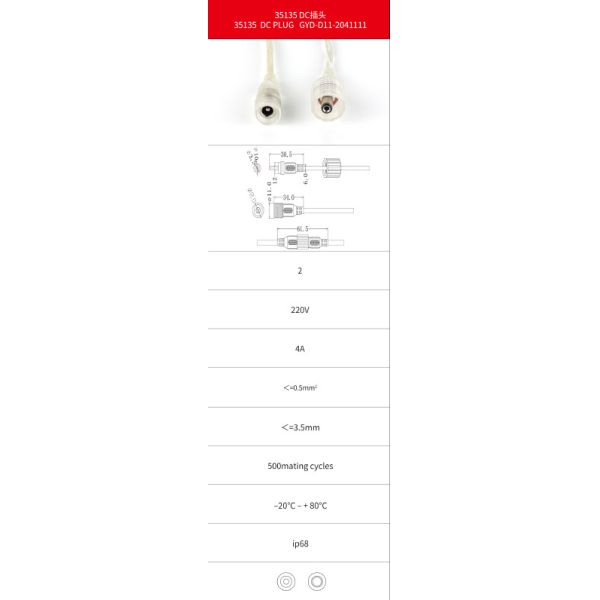 500mating Cycles Solder Cable Connection Waterproof DC Connectors for Electrical Life