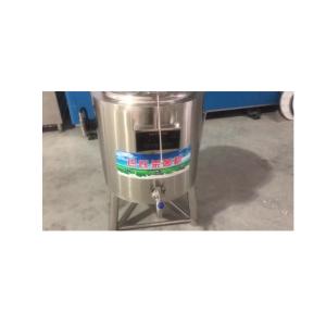 Hand Multi-Function Egg Liquid Pasteurization Machine Industrial