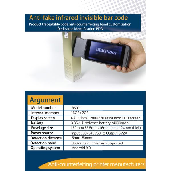 Portable Handheld Infrared Recognition Device Anti-Counterfeiting Coding Dtf Printer T-Shirt Printing Print Brand Security