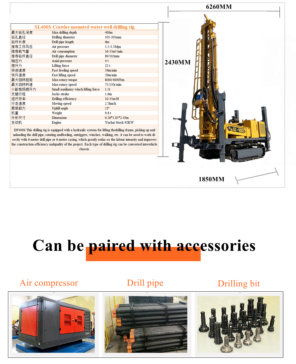 Truck Mounted Water Well Drilling Equipment Multi Function Diesel Power