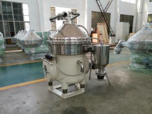 China Stable Outlet Pressure Disc Oil Separator For Vegetable Extraction on sale