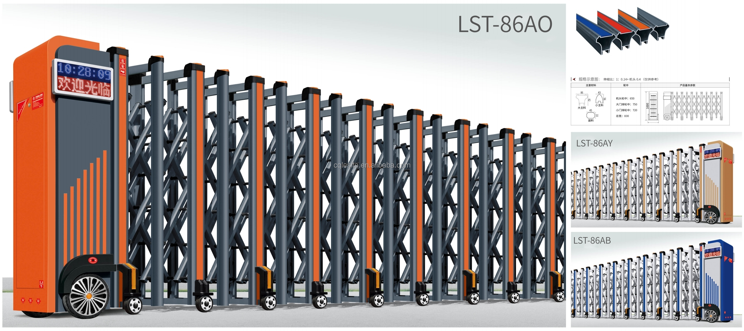 Electric Retractable Sliding Gate Custom Expandable Security Barrier Automatic Collapsible Aluminum Outdoor Apartment Entry