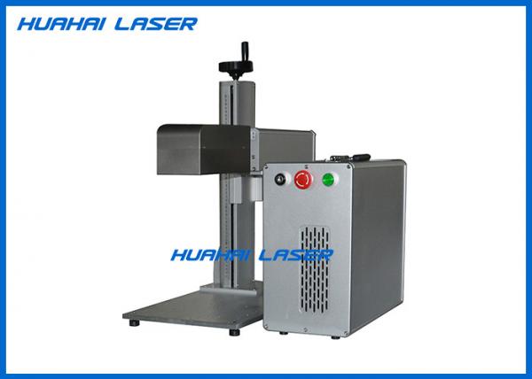 Buy IPG JPT Fiber Laser Marking Machine , Fiber Optic Laser Engraving Machine at wholesale prices